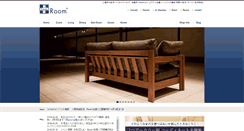 Desktop Screenshot of e-roomplus.jp